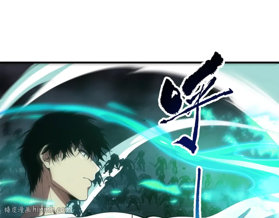 第084话 第五轮挑战！ 第96页