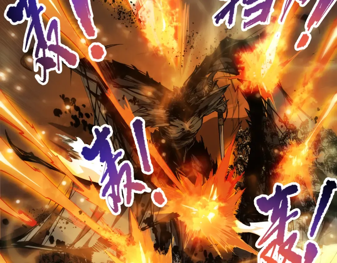 第085话 手段尽出！ 第15页