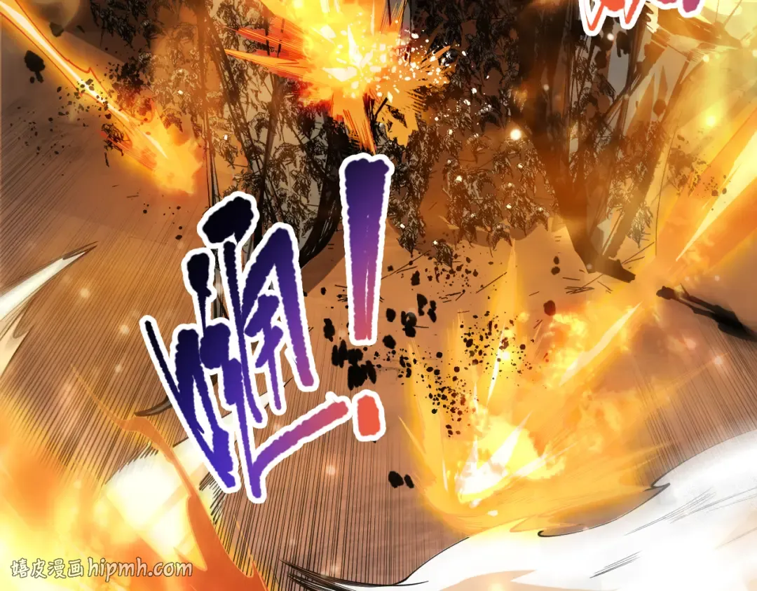 第085话 手段尽出！ 第16页