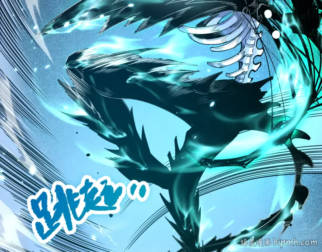 第085话 手段尽出！ 第24页