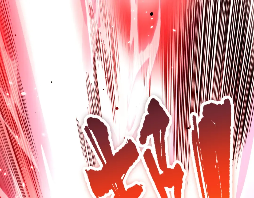 第085话 手段尽出！ 第28页