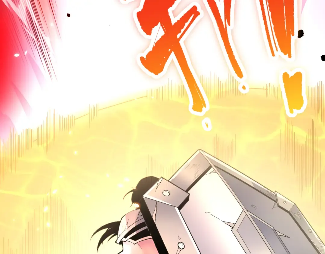 第085话 手段尽出！ 第29页