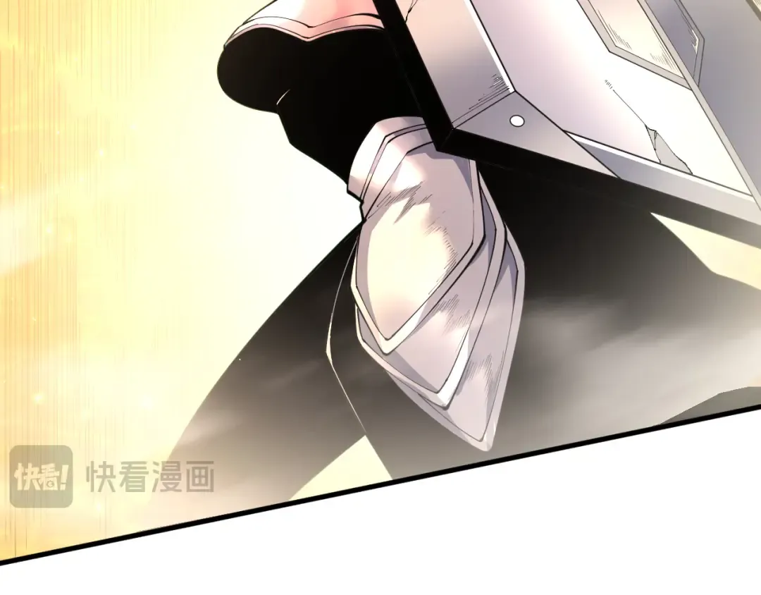 第085话 手段尽出！ 第30页