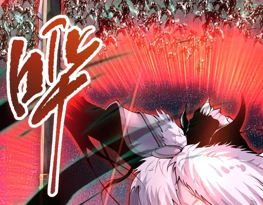 第085话 手段尽出！ 第43页
