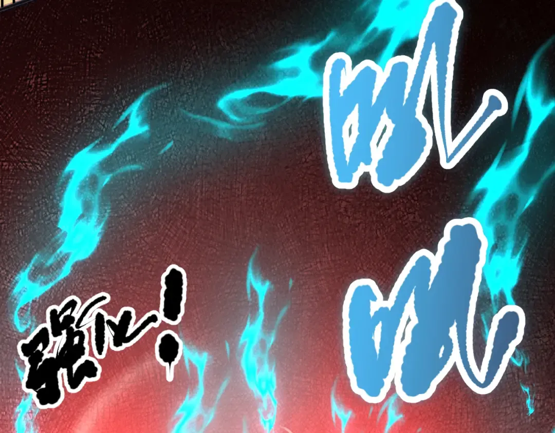 第085话 手段尽出！ 第49页