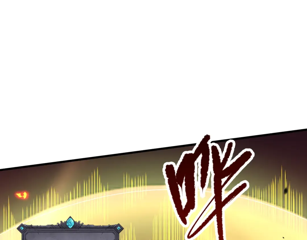 第085话 手段尽出！ 第63页