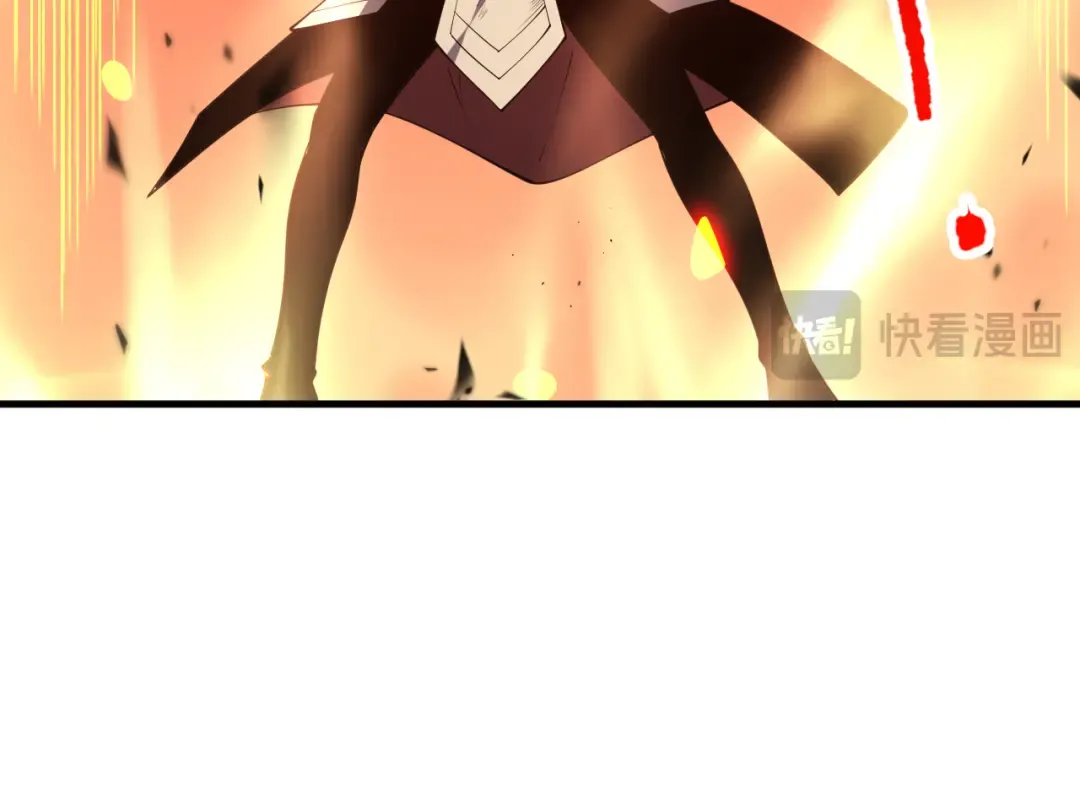 第085话 手段尽出！ 第65页
