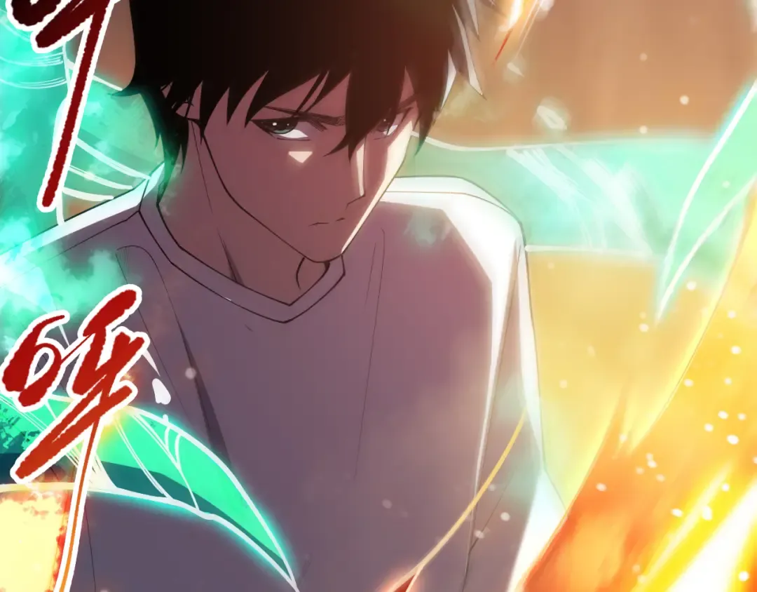 第085话 手段尽出！ 第76页