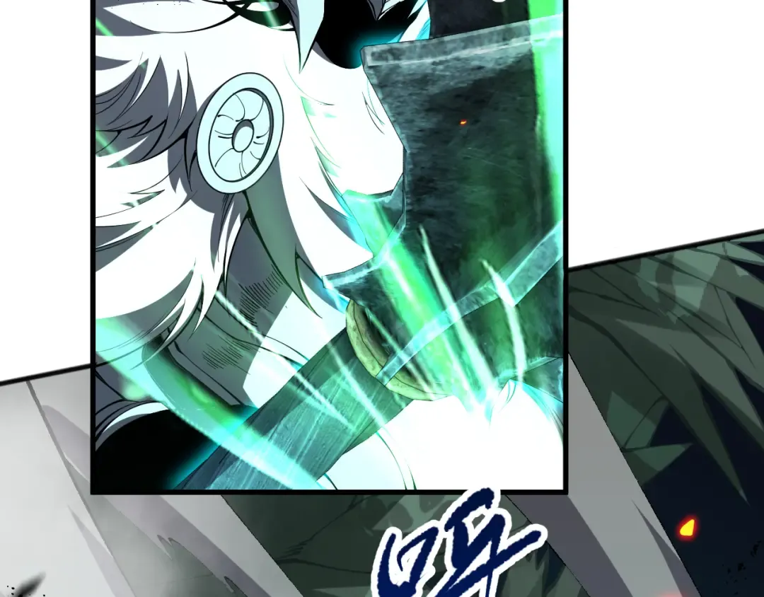 第085话 手段尽出！ 第93页