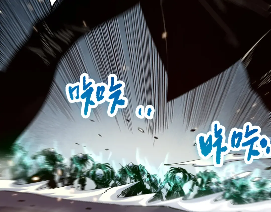 第085话 手段尽出！ 第108页