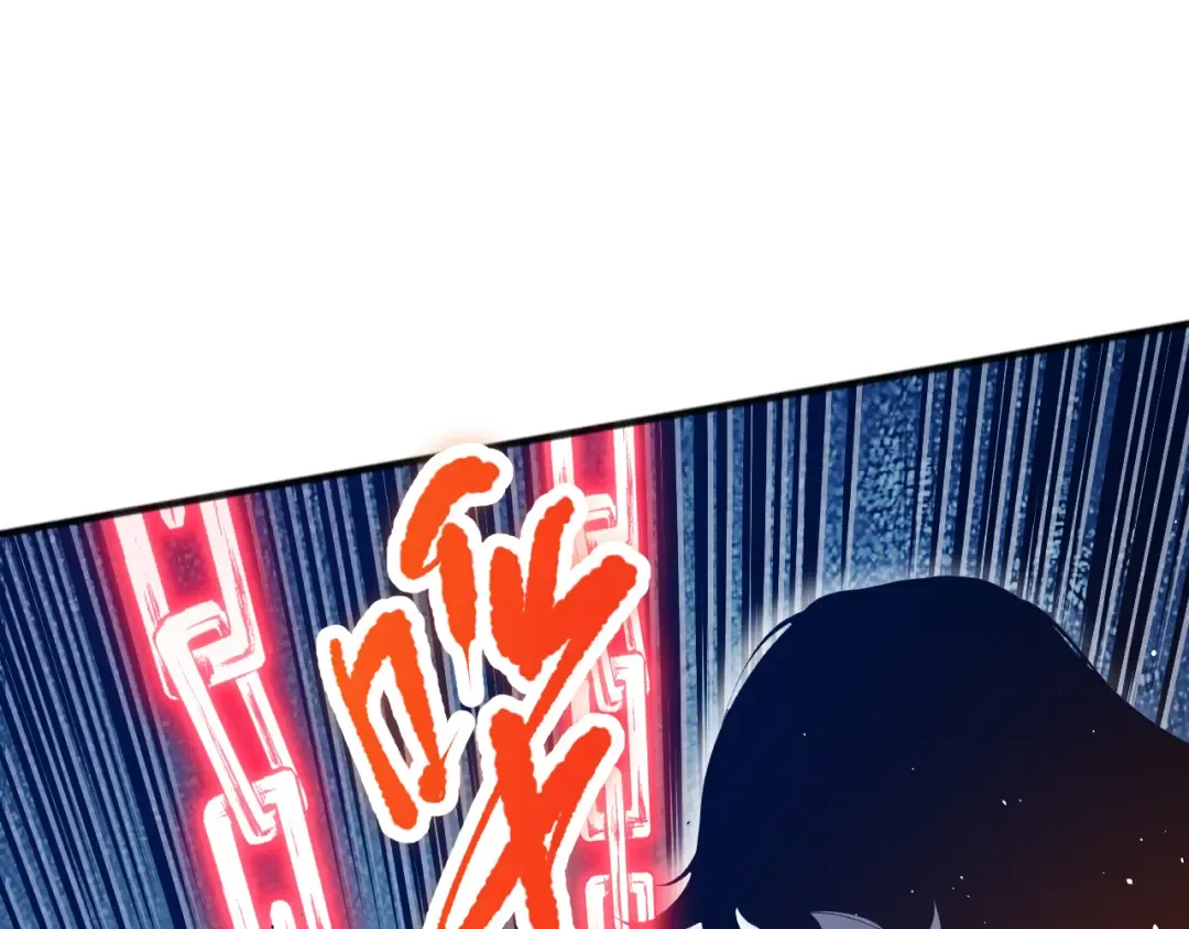 第085话 手段尽出！ 第142页