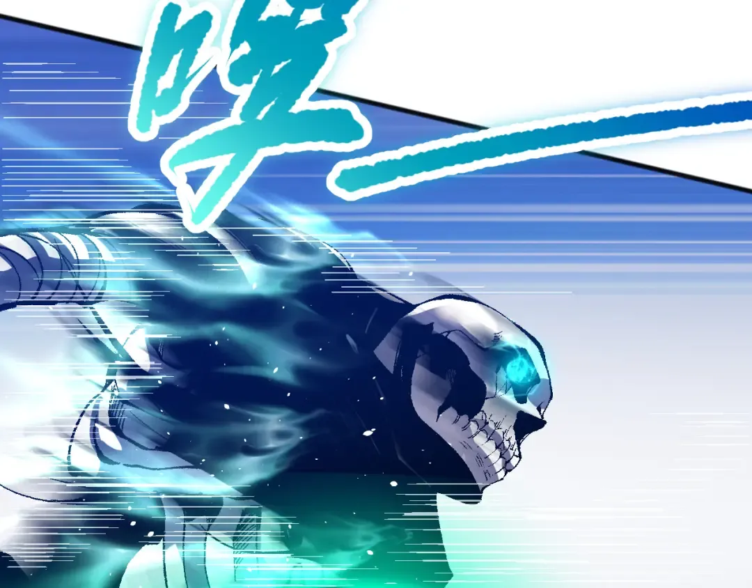 第085话 手段尽出！ 第147页