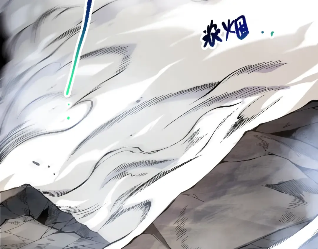 第086话 强势取胜！ 第22页