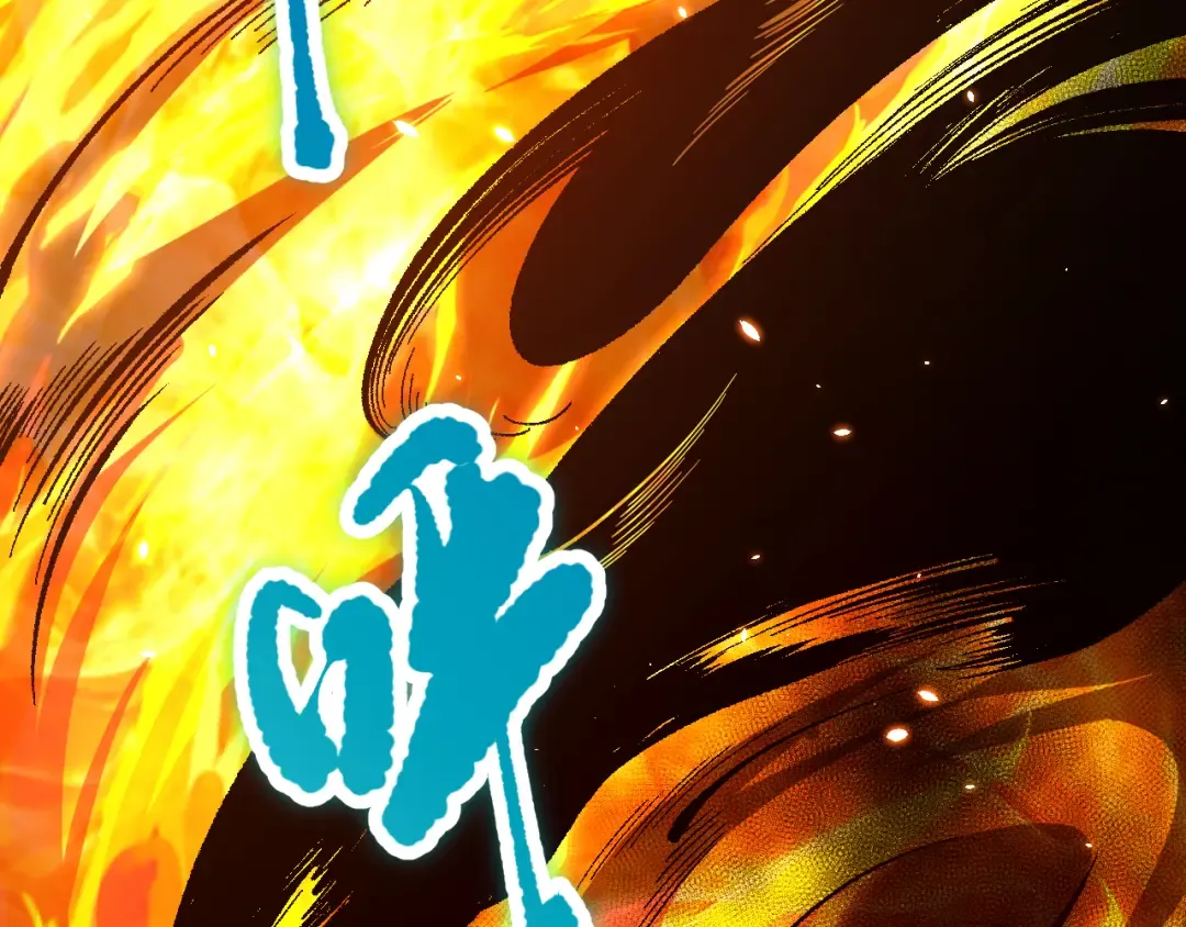 第087话 重回副本殿堂 第81页