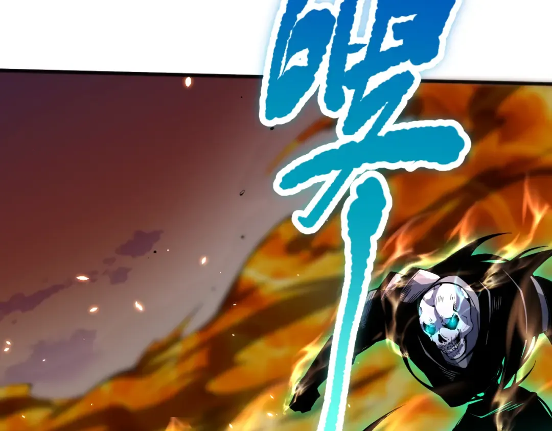 第087话 重回副本殿堂 第86页