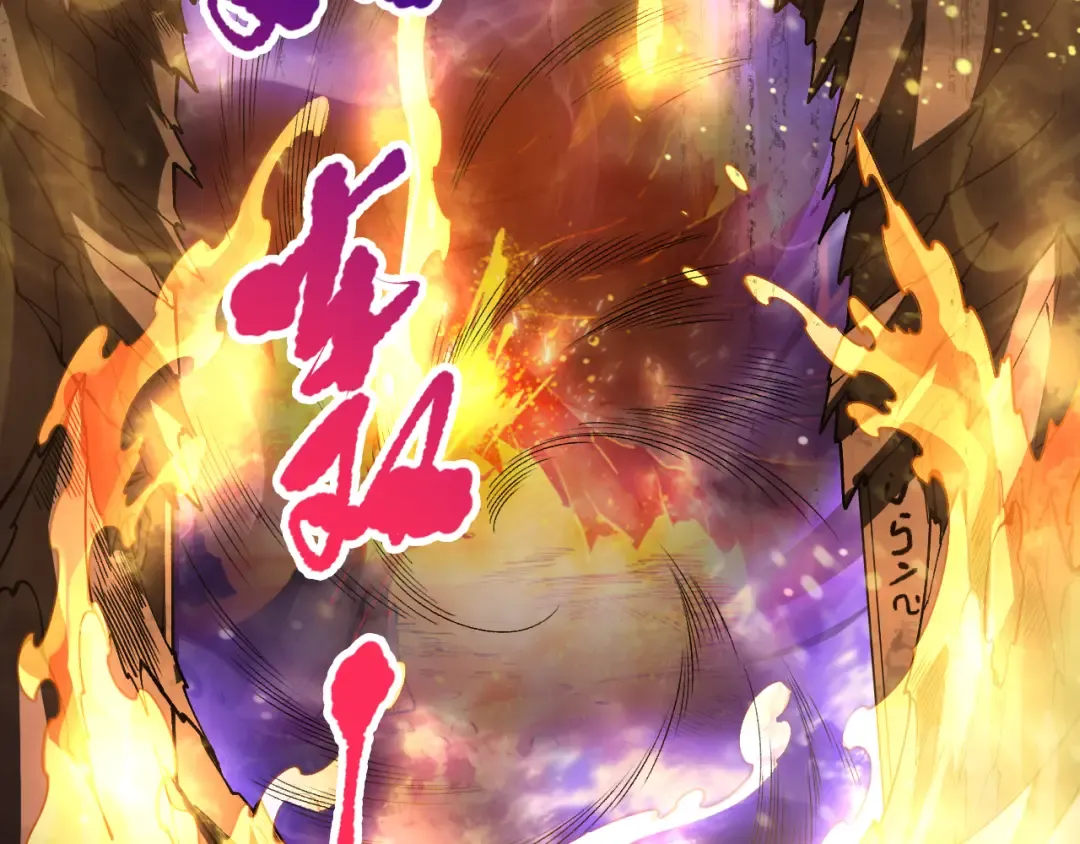 第087话 重回副本殿堂 第151页
