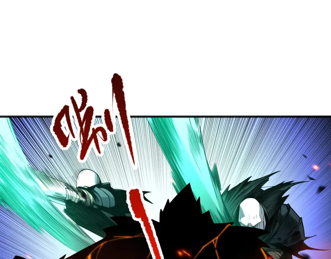 第088话 副本升格！ 第31页