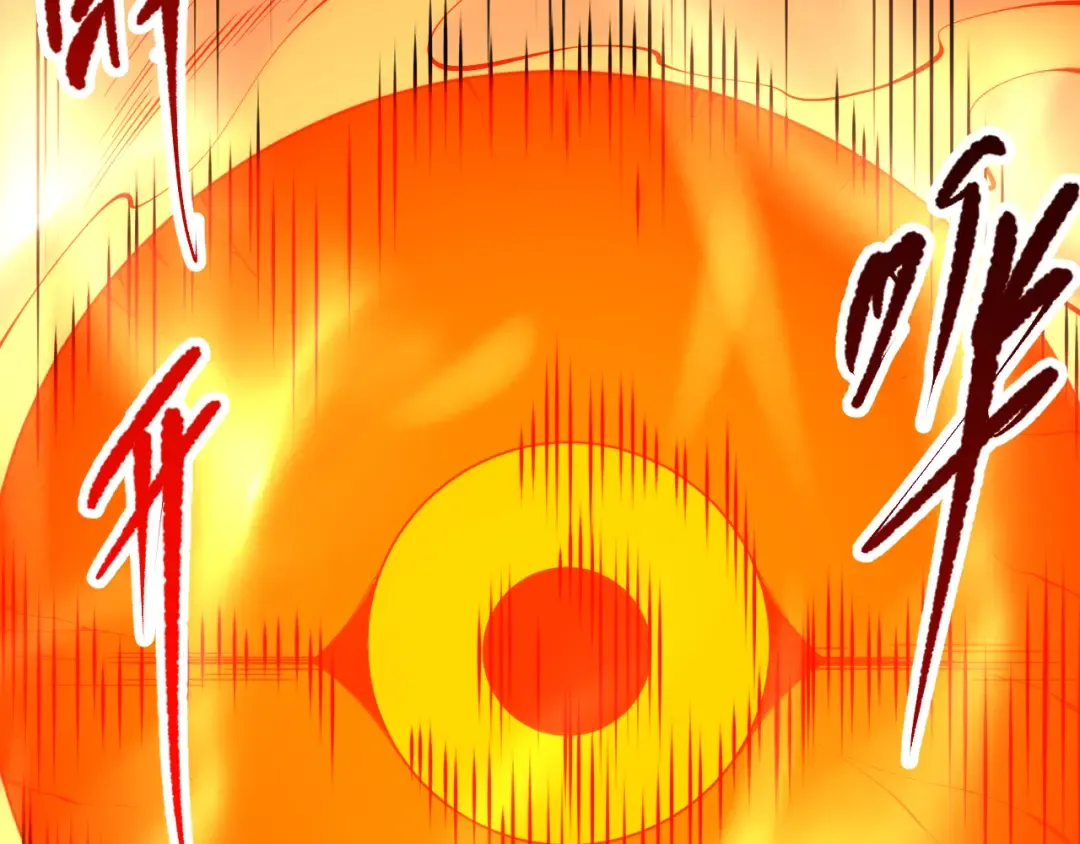 第088话 副本升格！ 第50页