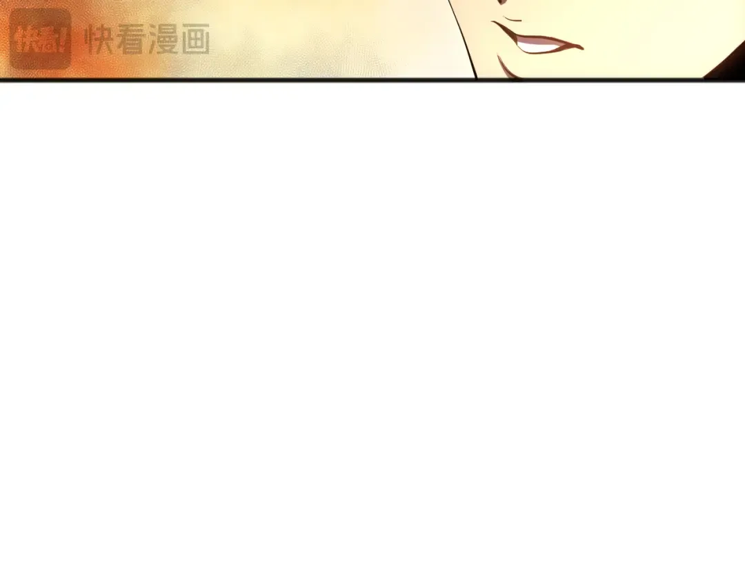 第088话 副本升格！ 第69页
