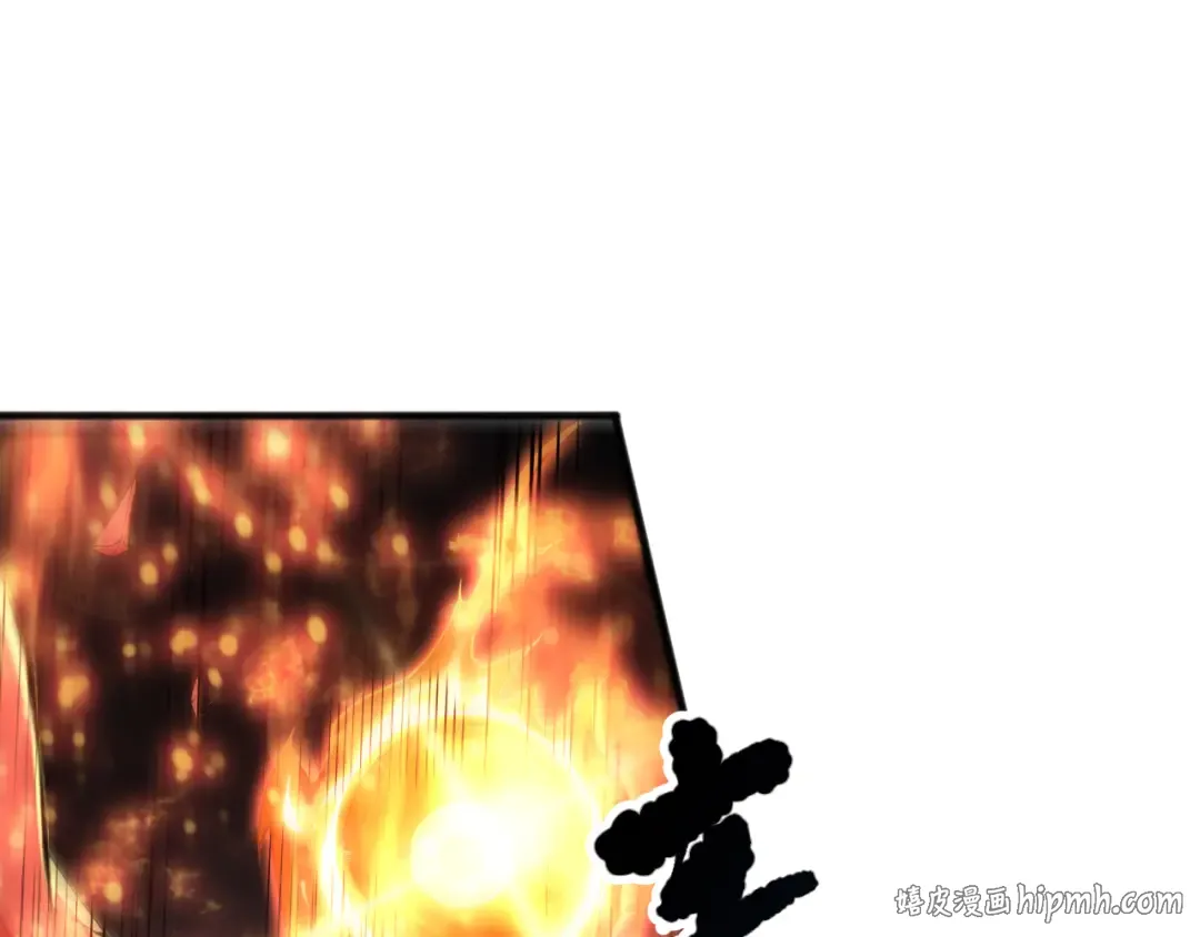 第088话 副本升格！ 第104页