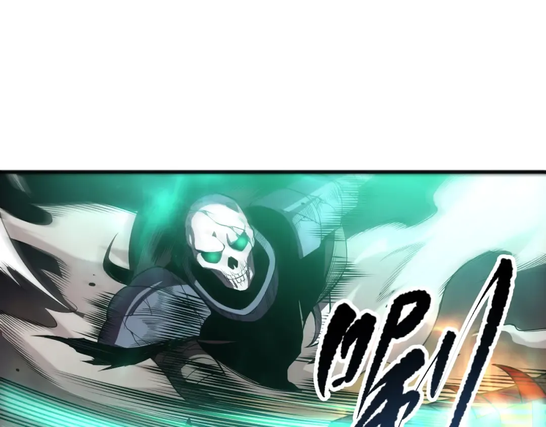 第088话 副本升格！ 第119页