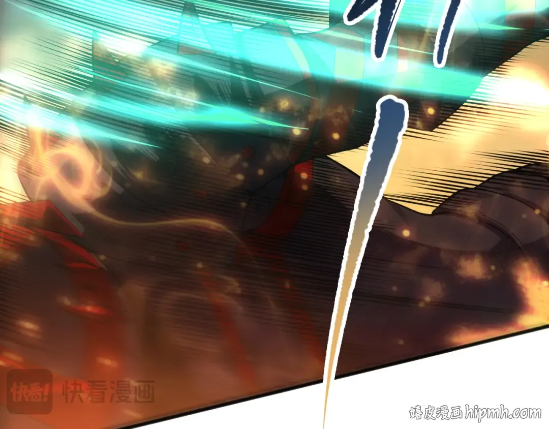 第088话 副本升格！ 第120页