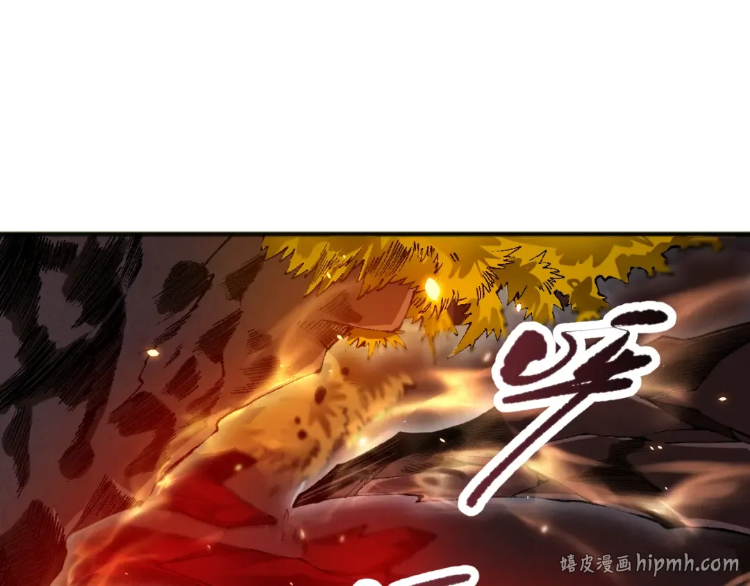 第088话 副本升格！ 第144页