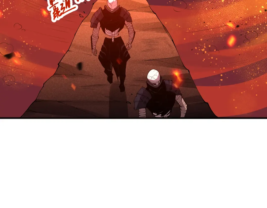 第088话 副本升格！ 第149页