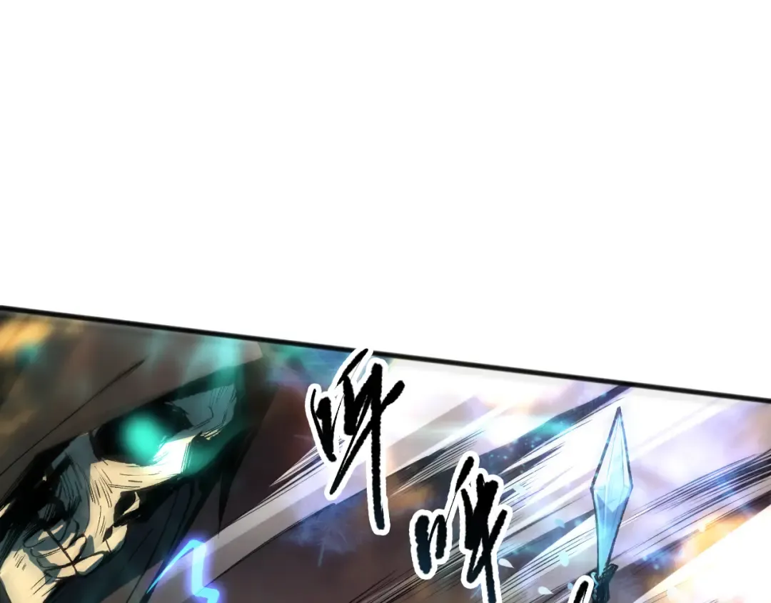 第089话 掉落火神之花 第10页