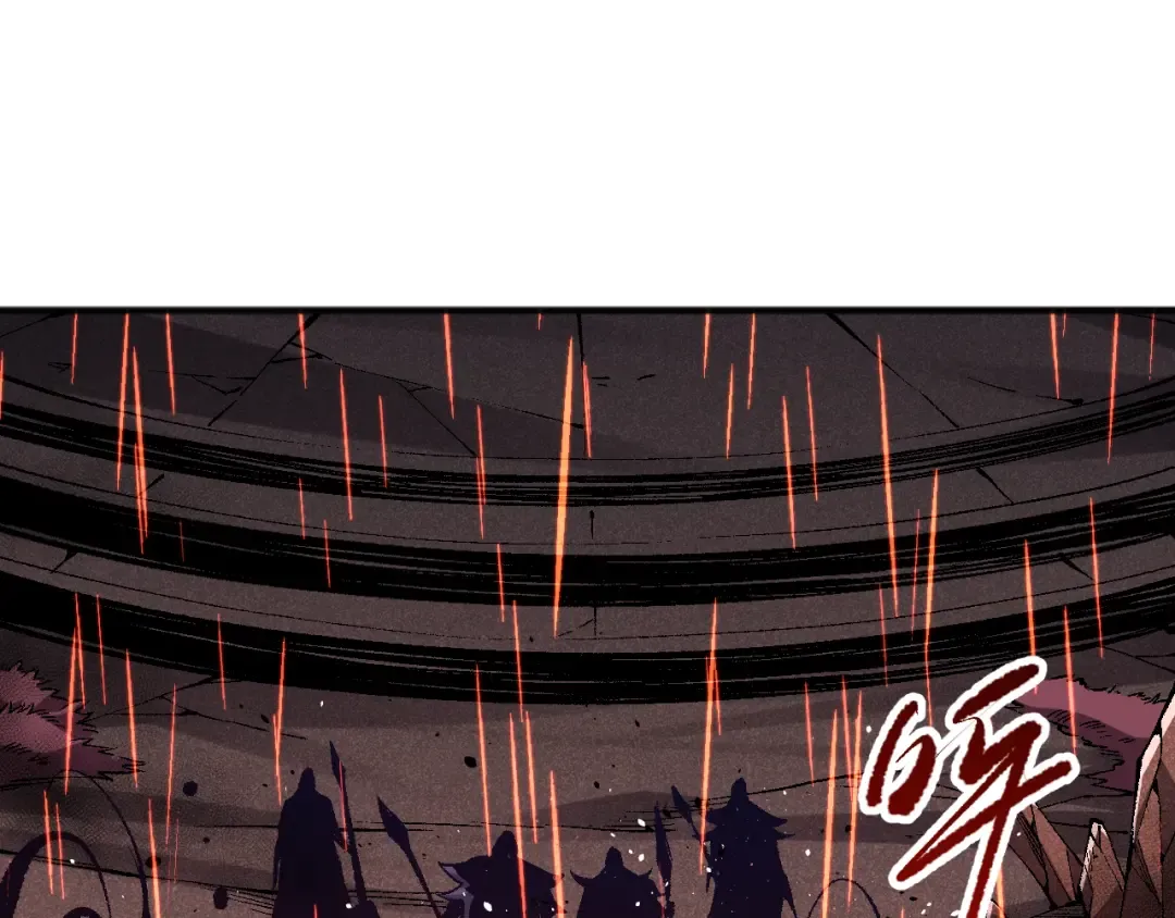 第089话 掉落火神之花 第35页