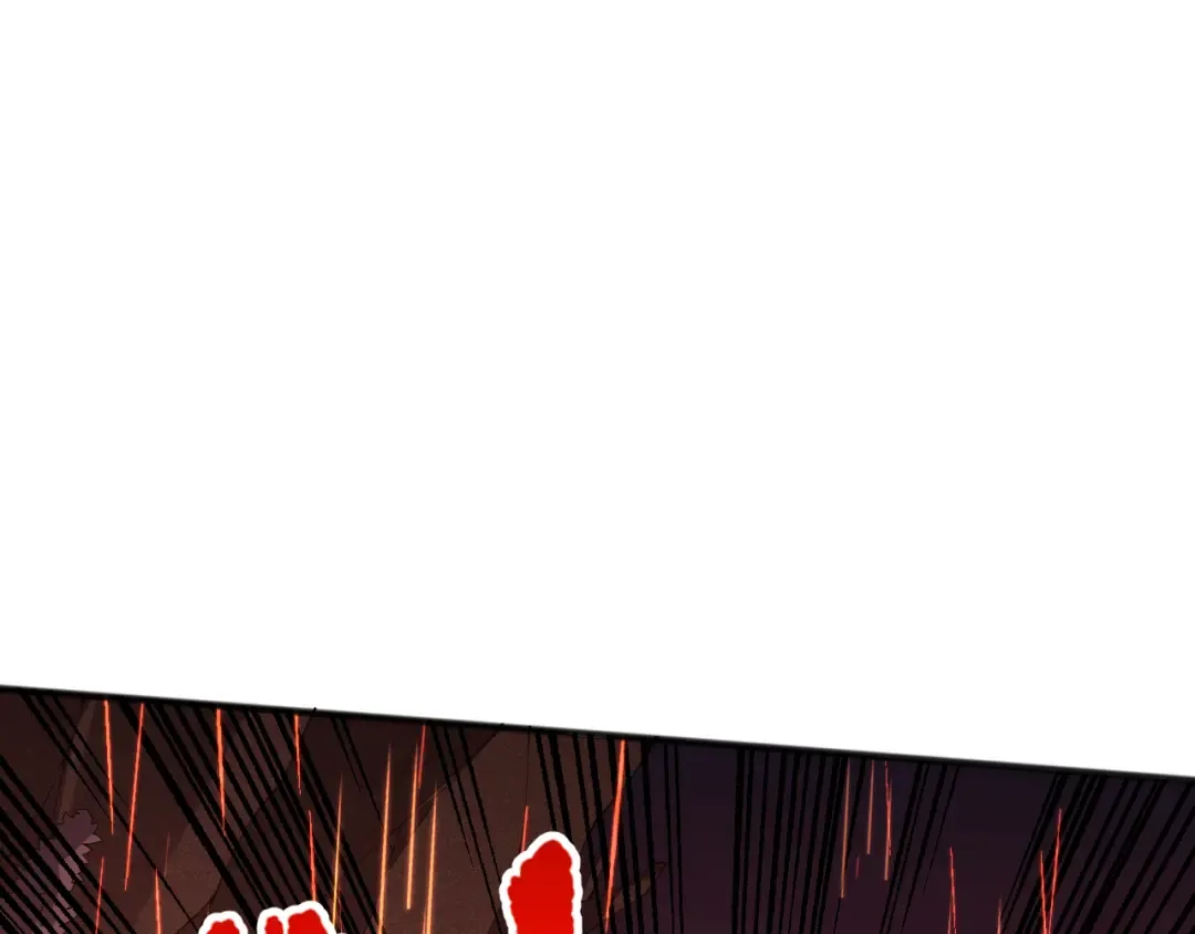 第089话 掉落火神之花 第46页