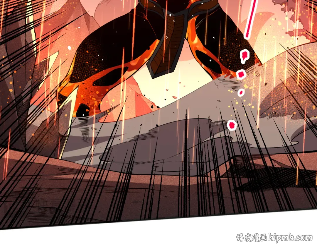 第089话 掉落火神之花 第48页
