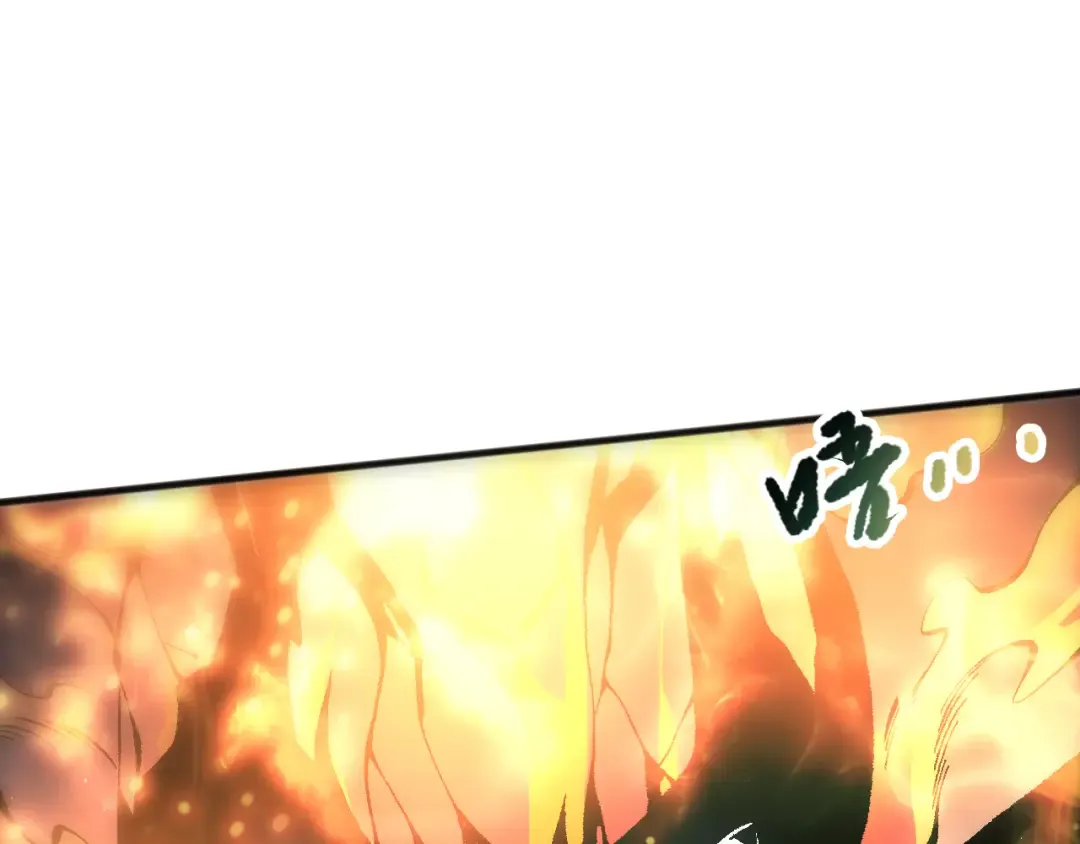 第089话 掉落火神之花 第50页