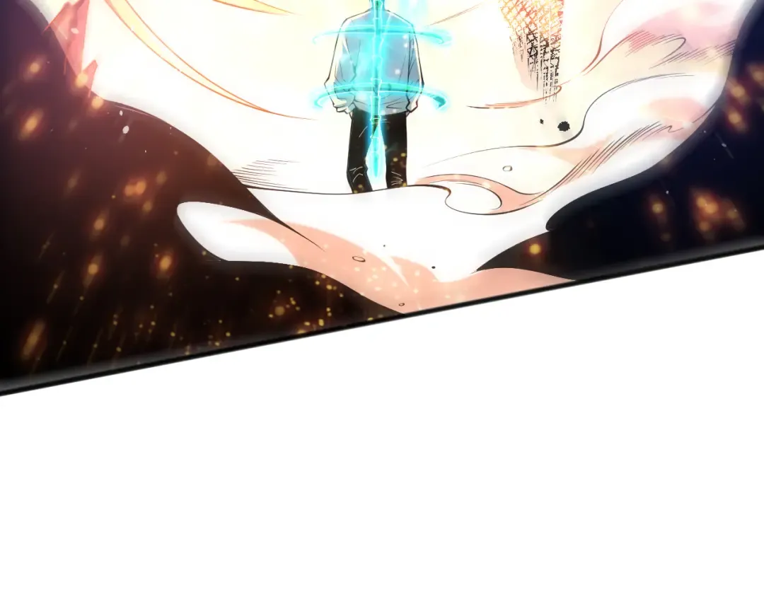 第089话 掉落火神之花 第54页