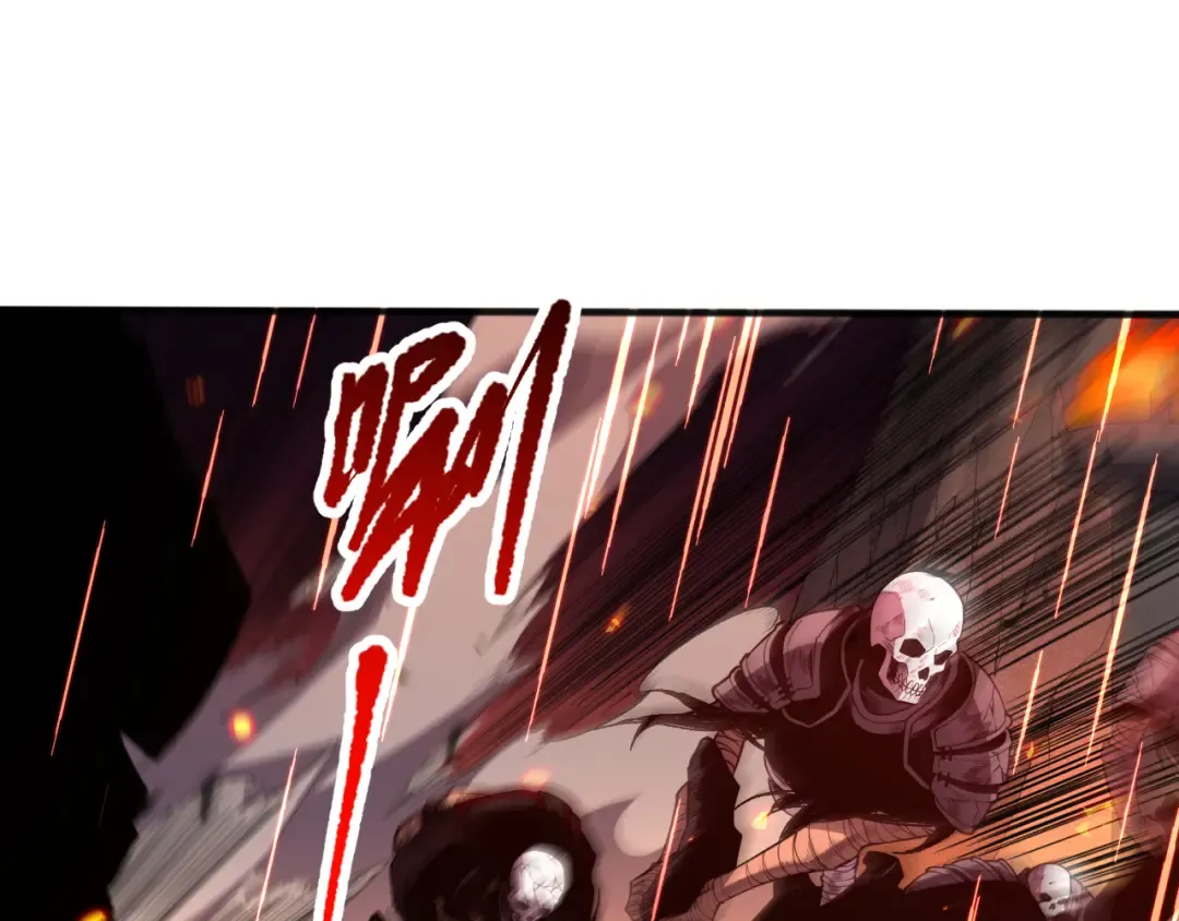 第089话 掉落火神之花 第65页