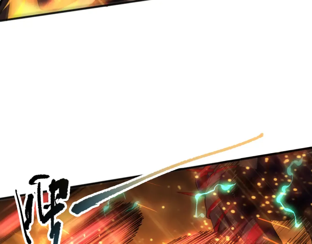 第089话 掉落火神之花 第82页