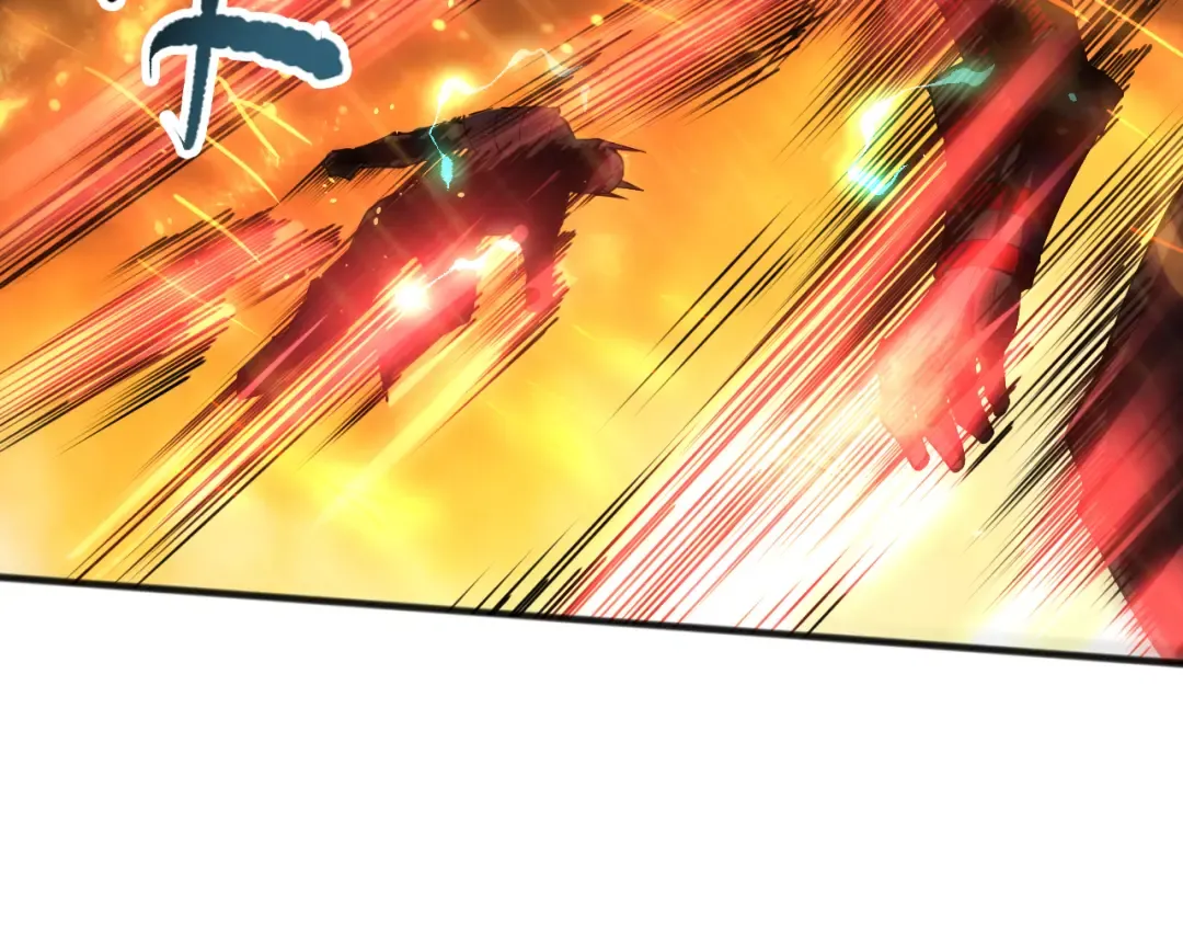 第089话 掉落火神之花 第83页