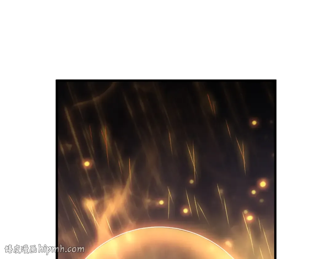 第089话 掉落火神之花 第96页