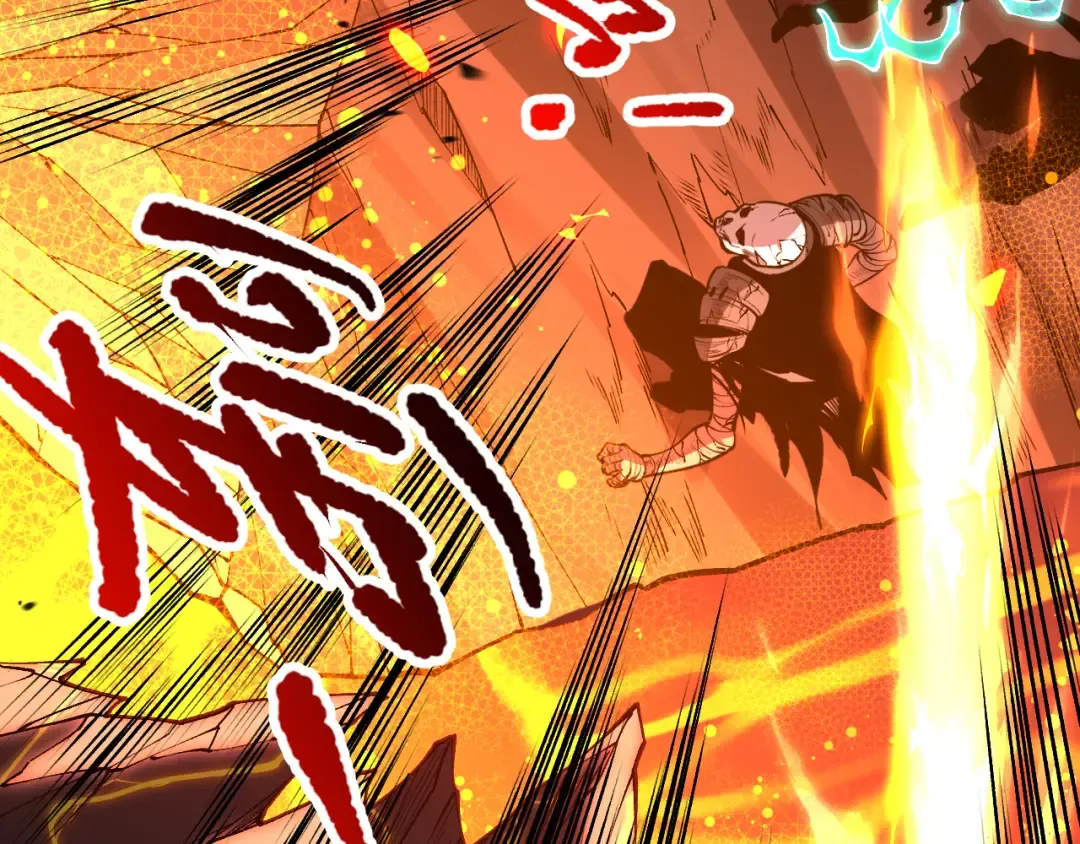 第089话 掉落火神之花 第137页