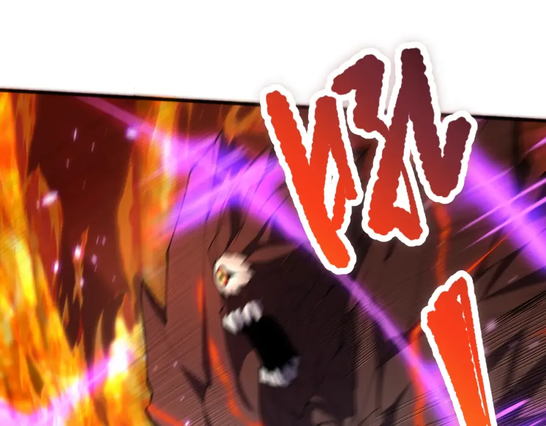 第090话 熔岩巨人出现！ 第20页