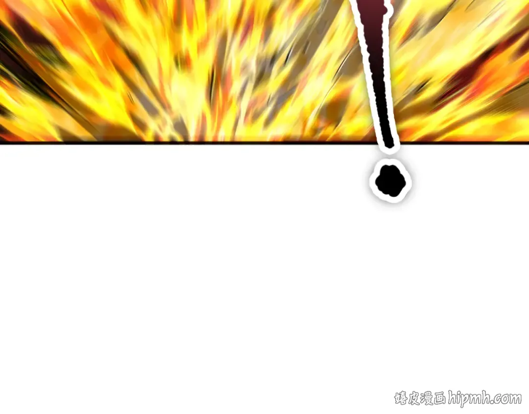 第090话 熔岩巨人出现！ 第24页