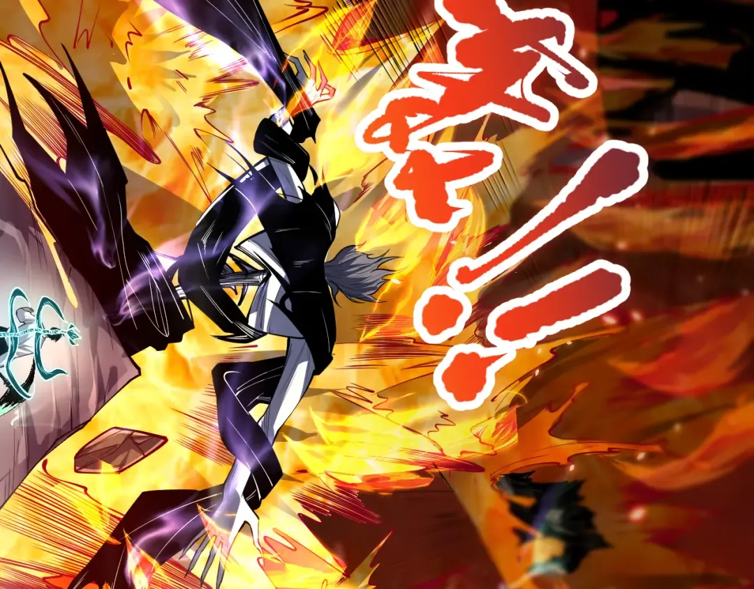 第090话 熔岩巨人出现！ 第27页