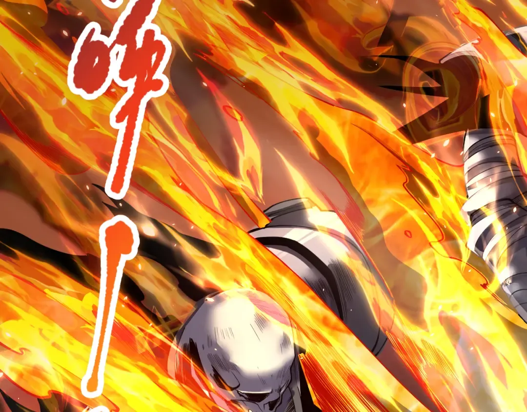 第090话 熔岩巨人出现！ 第33页