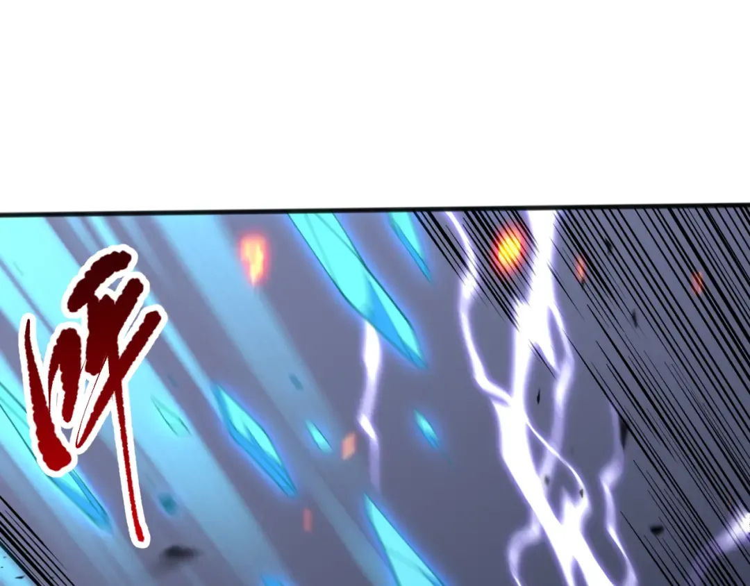 第090话 熔岩巨人出现！ 第39页