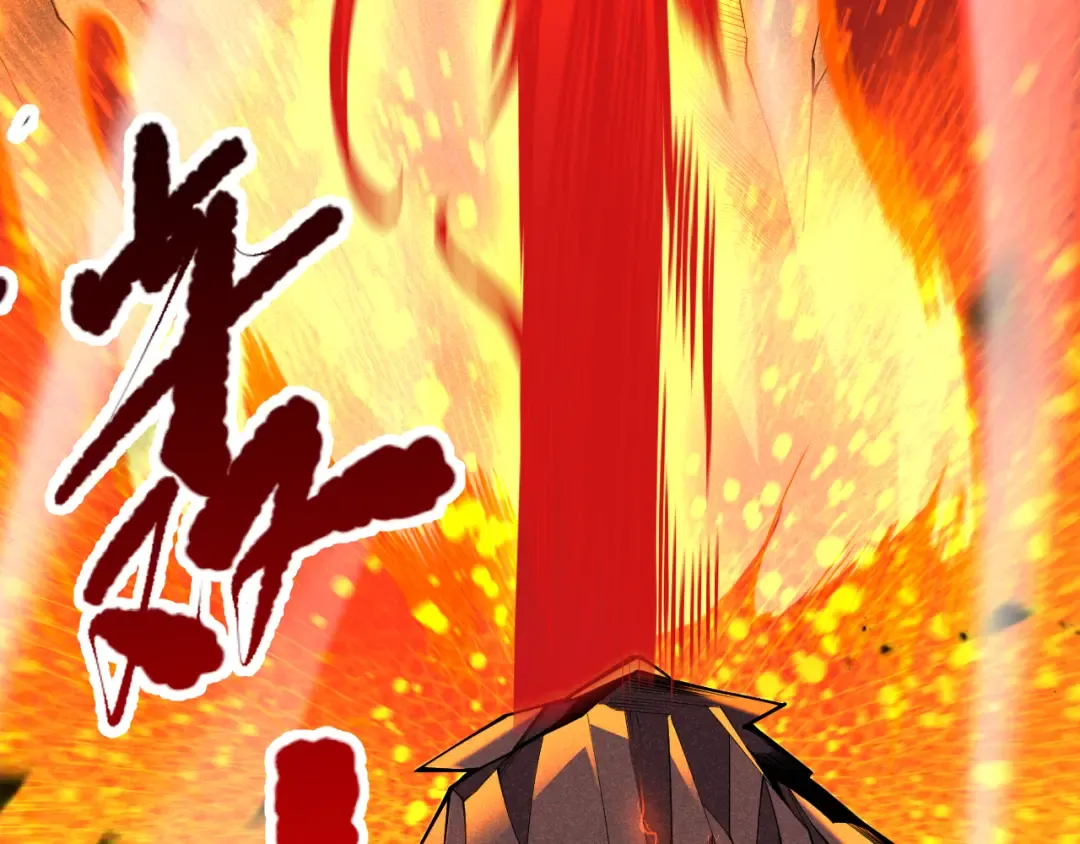 第090话 熔岩巨人出现！ 第69页