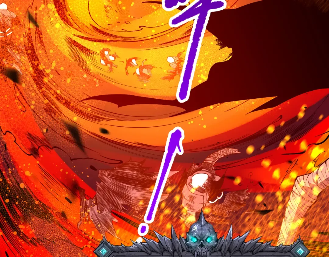 第090话 熔岩巨人出现！ 第74页