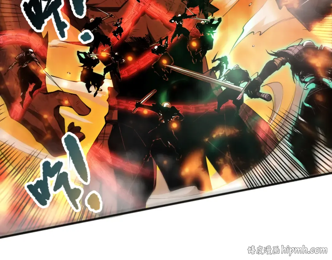 第090话 熔岩巨人出现！ 第80页