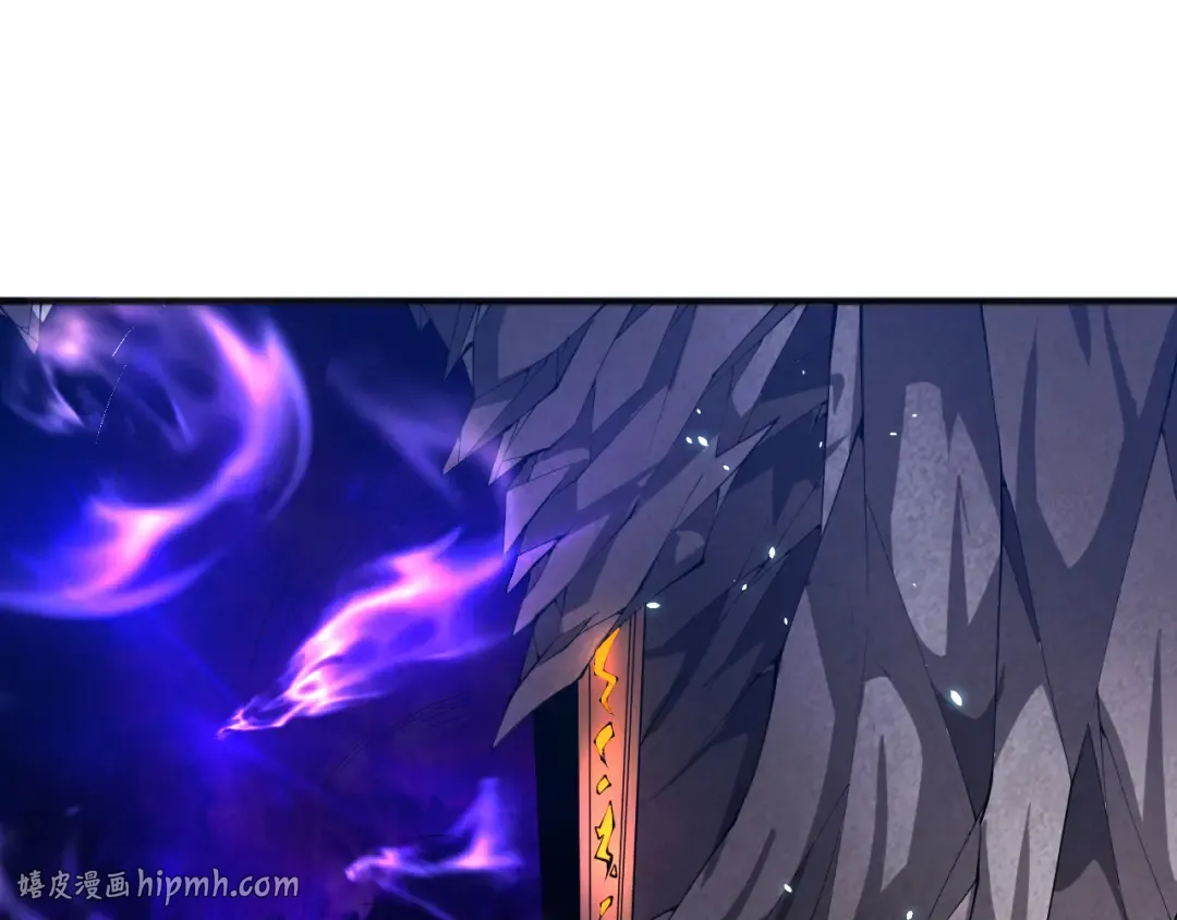 第090话 熔岩巨人出现！ 第152页