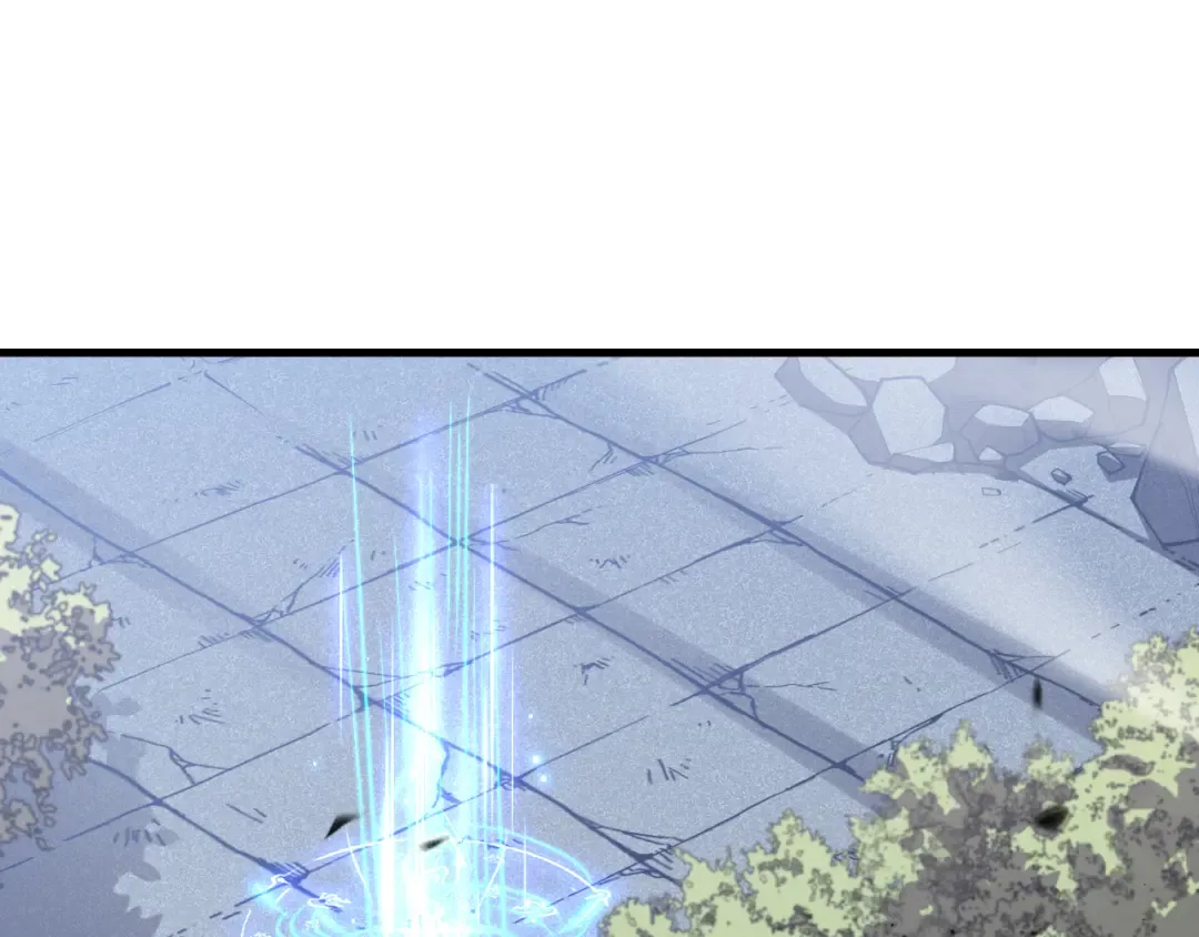 第091话 元素神石！ 第12页