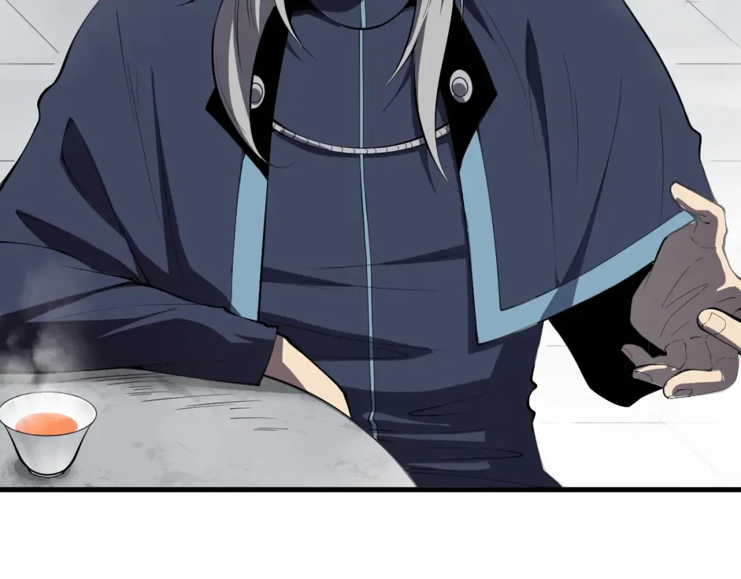 第091话 元素神石！ 第54页